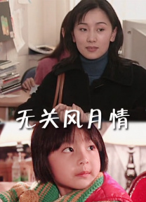 日韩欧美一级毛片在线